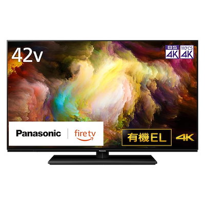 Qoo10] パナソニック 42V型 4K有機ELテレビ ビエラ Z