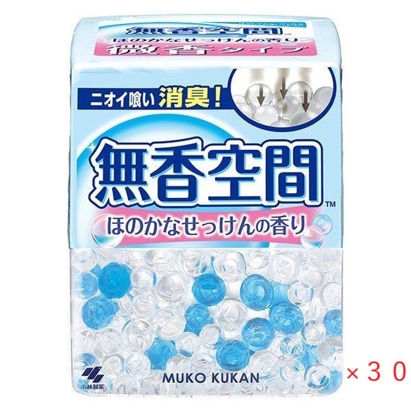 無香空間ほのかなせっけんの香り315g 30個セット