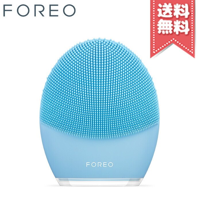 【宅配便送料無料】FOREO フォレオ ルナ3 コンビネーションスキン #ブルー