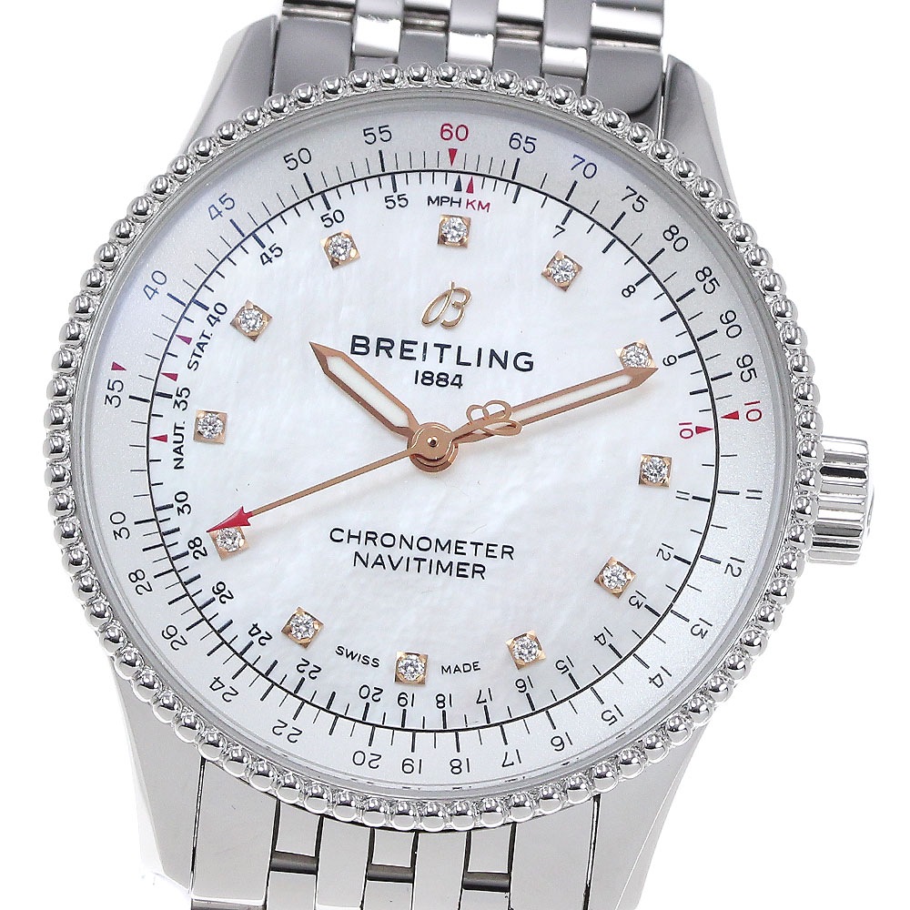 ブライトリング BREITLING A17395 ナビタイマー35 12Pダイヤ 自動巻き レディース 良品 箱・保証書付き_840432【中古】
