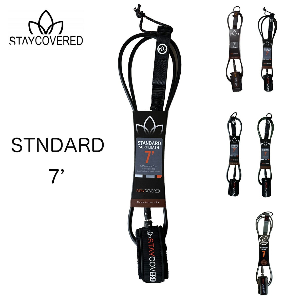 スティカバード サーフボード リーシュコード スタンダードリーシュ 7フィート 6.6ミリ STAY COVERED LEASH STANDARD Made in USA