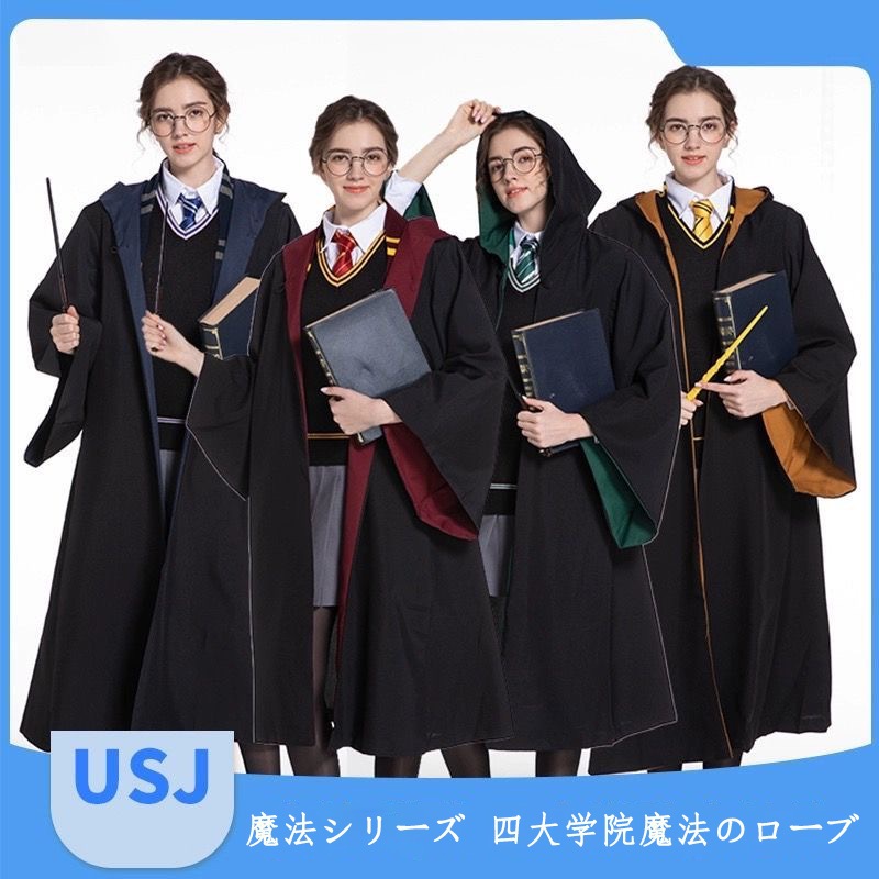 魔法学院セットアップ レディース 4点セット 長袖 制服 ジャケット シャツ スカート リボン 卒業式 女子 スーツ 小学校 卒服 韓国ファッション 女の子 お受験 プリーツスカート きれいめ 学生服
