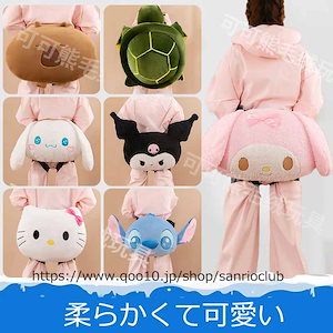 キャラクタースノーボード プロテクター お尻保護 肘サポーター 膝サポーター 衝撃 子供用 ヒップパッド ヒップ保護 スノーボード 耐衝撃 お尻サポーター ヒッププロテクター 転び防止