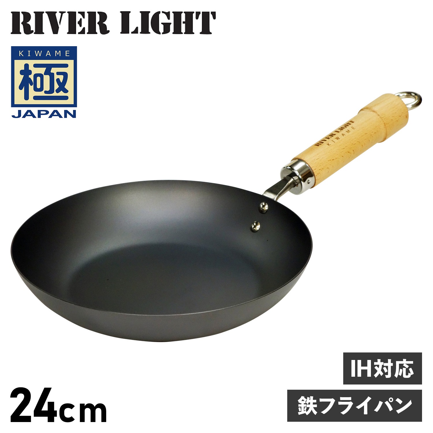 極 フライパン 24cm IH ガス対応 鉄 極JAPAN J1224