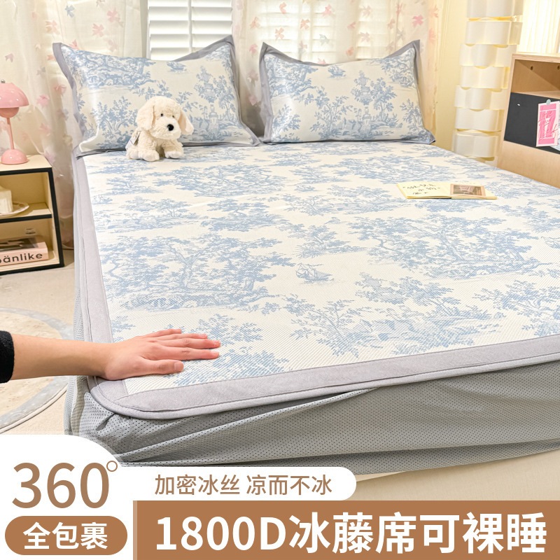 1800dアイスシルクシルクアイスバインマット3ピースセットベッドカバースタイル完全囲まれたアンチスリップ裸の睡眠マットエアコンソフトマット 2222222