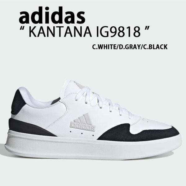 IG9818 スニーカー KANTANA WHITE GRAY BLACK シューズ カンタナ デイリーシューズ テニスシューズ スウェード