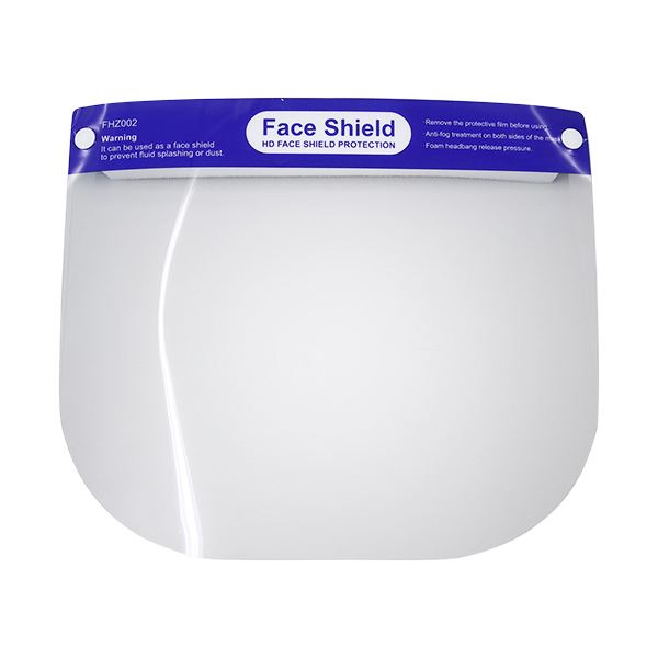 （まとめ）フェイスシールド FHZ002 1パック（10枚） (×5セット)