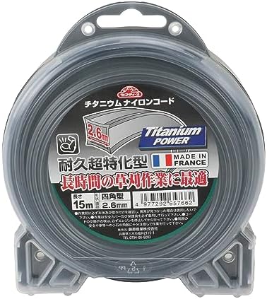 セフティー3 草刈・刈払機用 耐久性約5倍 チタニウムナイロンコード 245m 四角型 2.2mm径