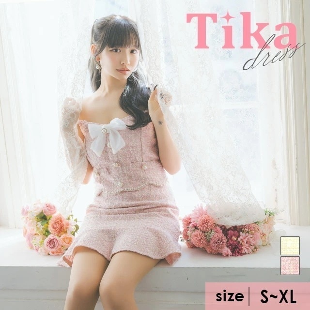 キャバドレス ツイード フリル リボン ブローチ パール セパレート ミニ ノースリーブ 大人 セクシー ピンク イエロー キャバ嬢 激安 大きいサイズ ミニドレス レディース タイト かわいい キャ