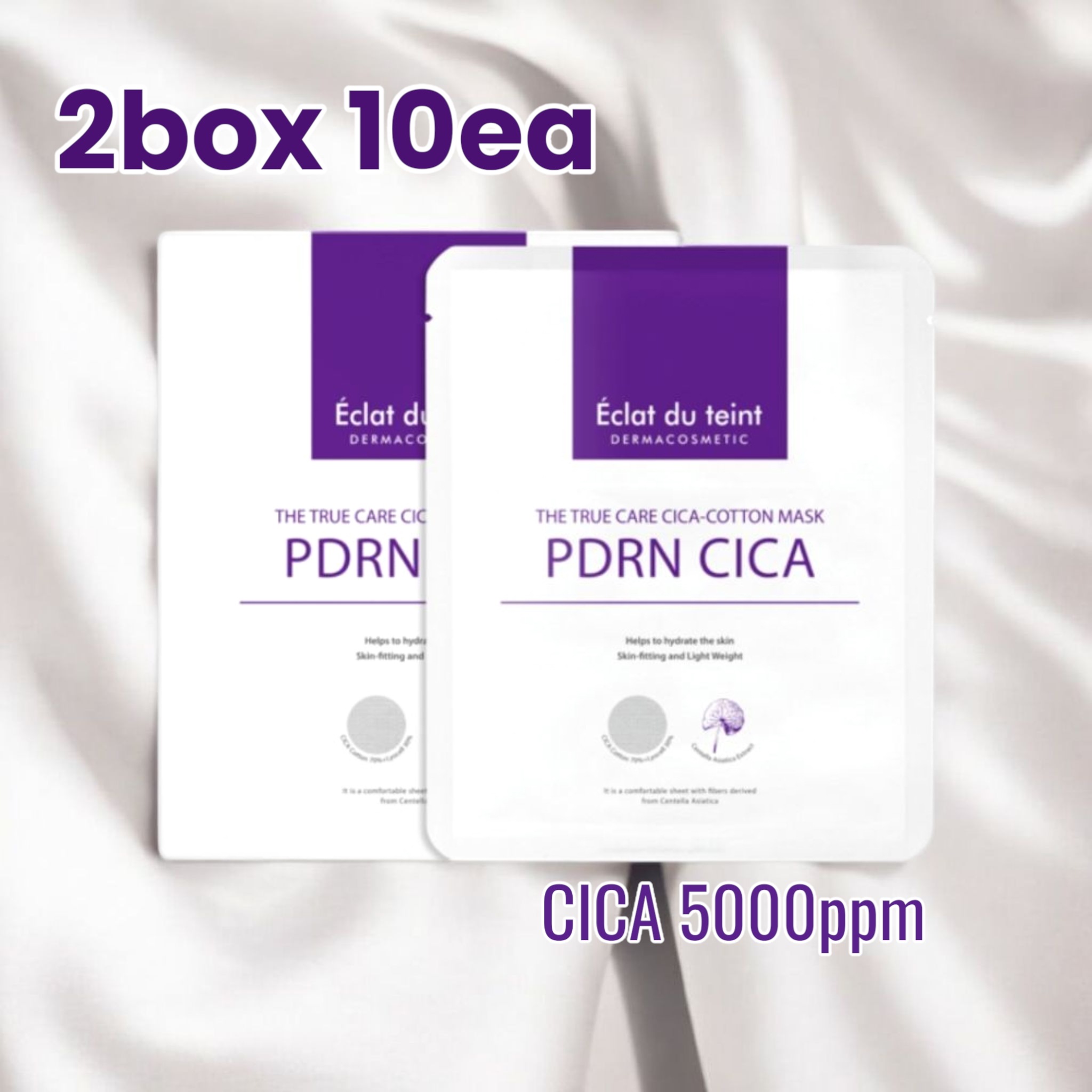 PDRN シカ マスクパック 2box 10ea, ビーガン センテラ マスク