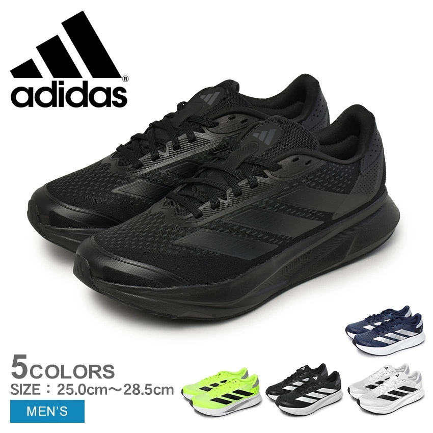 DURAMO SL2 NKL69 メンズ 靴 シューズ 運動 部活 ランニング スポーツ ウォーキング ジョギング ジム ランシュー ローカット 紐靴 トレーニング スポーティ メッシュ