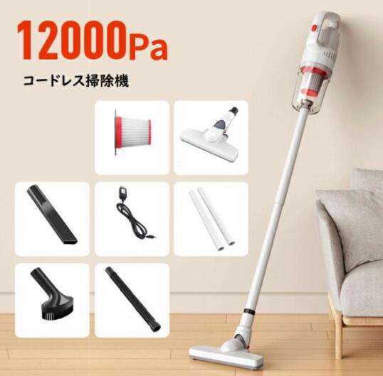 【20%超還元セレクト】掃除機 コードレス ハンディサイクロン スティッククリーナー コードレス 車兼用 家用掃除機 2way 髪の毛絡まない 軽量 強力吸引力