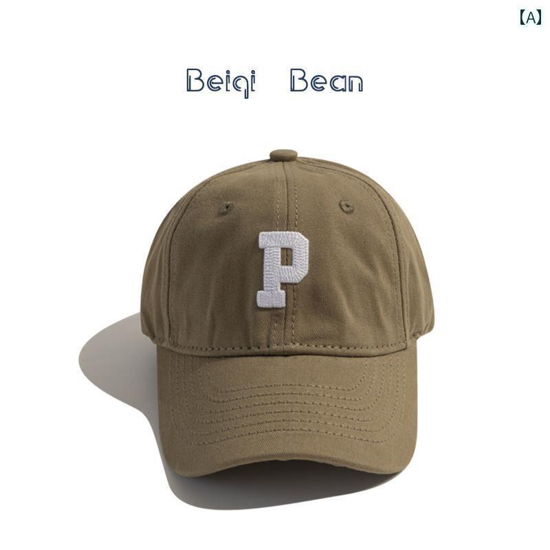 キッズ ベースボール キャップ カジュアル 春夏秋 日除け 帽子 アウトドア スポーツ レジャー ベビー 冬 シンプル P 文字 ひさし キャップ 男の子 ガールズ 屋外 旅行 野球帽