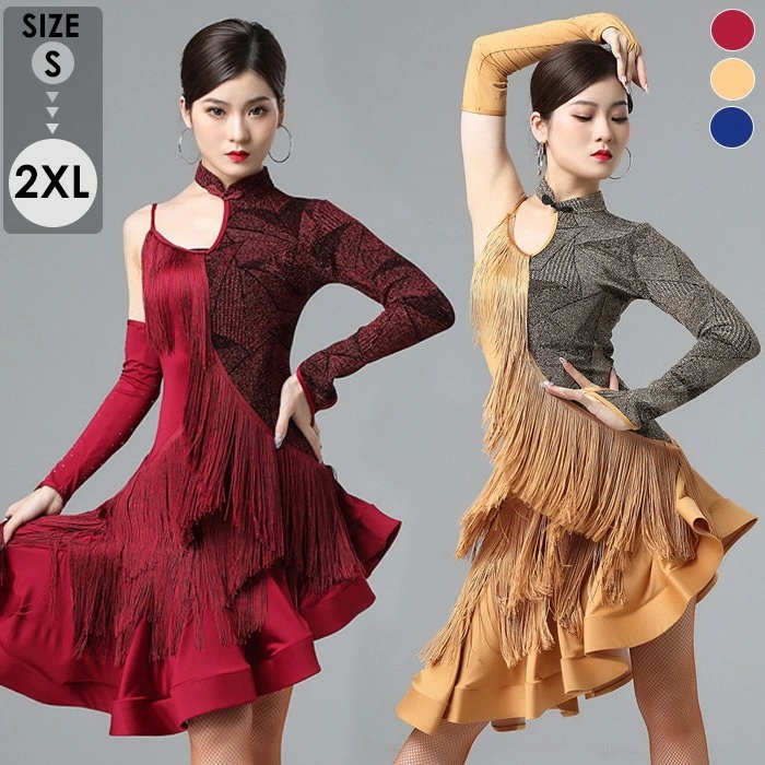 お急ぎください社交ダンス ラテンドレス ワンピース ラテン衣装 チャチャチャ ダンス衣装 練習服 スタンダード ラテンダンス ラテン競技着 練習着 ダンス 演出 ダンスウエア ダンス発表会 団体 サル