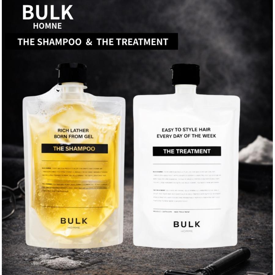 ザ シャンプー 200g ザ トリートメント 180g