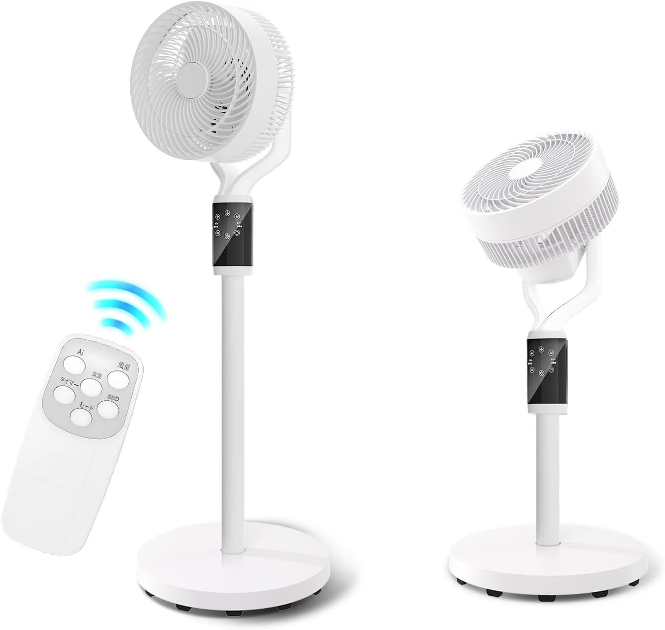 扇風機 【2025年新型&AIスマート風量調整】 DCモーター 静音 3D首振り 12時間入/切タイマー 風量9段階調節 パネル操作 リモコン付き 高さ調整可能 リビング パワフル送風 組み立て簡単 8,059円