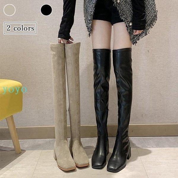 【即納】ニーハイ ブーツ レディース ロングブーツ サイハイブーツ スクエアトゥ ジョッキーブーツ 太ヒール ニーハイブーツ 美脚 着痩せ シューズ