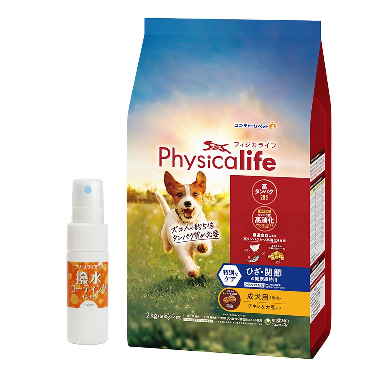 フィジカライフ 成犬用 ひざ関節の健康維持用 2kg【撥水コーティングインドア(水回り用) 20ml】