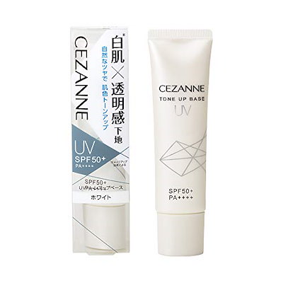 他サイト： セザンヌ UVトーンアップベース ホワイト 30g 化粧下地 白肌 SPF50+/PA++++ ウォータープルーフ 30グラム(x 1)の商品画像