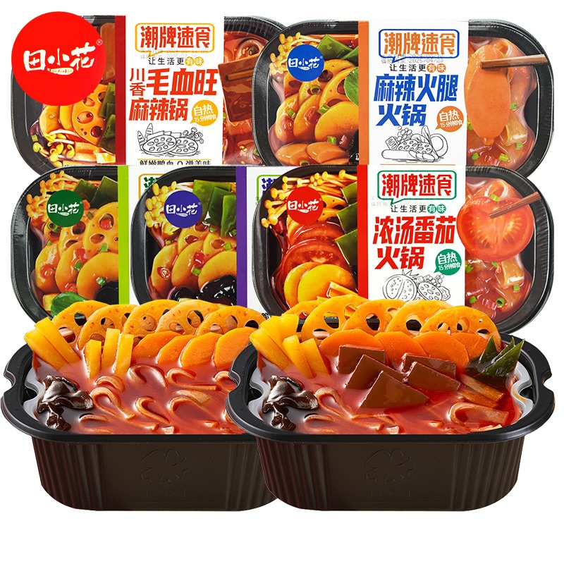 温かいご飯から10個の味温かい鍋からいろいろな味が箱いっぱいに