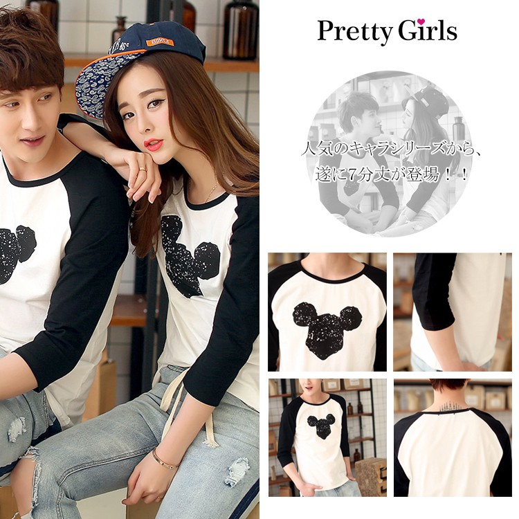 ミッキー Tシャツ ディズニー Tシャツ ペアルック カップル tシャツ 春夏 ペア tシャツ 七分袖 レディース メンズ トップス カットソー トップス ミッキー Tシャツ ディズニー Tシャツ ペアルック カップル tシャツ 春夏 ペア tシャツ 七分袖 レディース メンズ トップス カットソー トップス