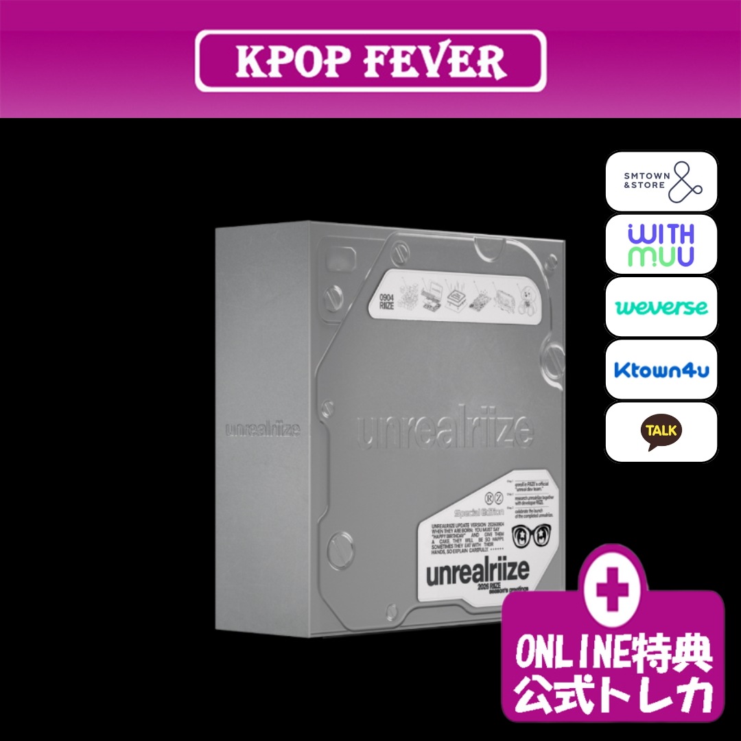 [online特典] RIIZE [unrealiize] 2026 Season’s Greetings Special Edition