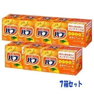 送料無料【7箱セット】花王 バブ ゆずの香り 20錠入 【医薬部外品】