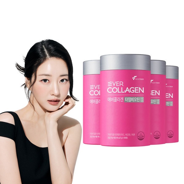 タイムビオチンアップ120日