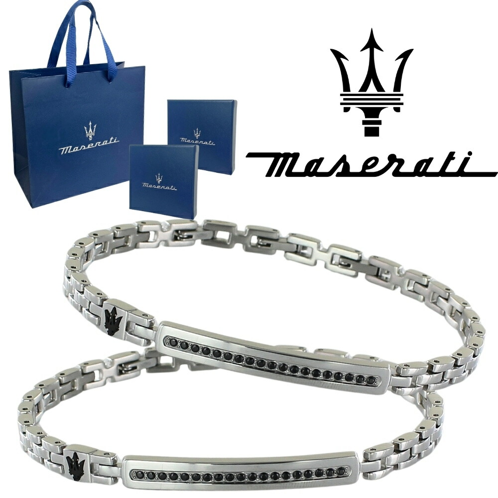 正規品 純正ショッパー付き ペアブレスレット マセラティ チェーン ブラックストーン 上品 高級感 メンズ レディース ペアセット カップル 夫婦 両親 ペアギフト ペアジュエリー プレゼント JM2