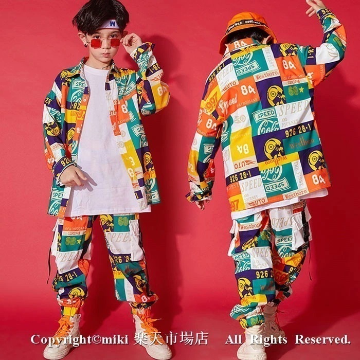 【最新モデル登場!!】insおしゃれ最低価!格!花柄 ヒップホップダンス衣装 トップス HIPHOP キッズ 原宿系ダンス衣装 キッズダンス ヒップホップ ダンス 上下 男子 女子 ズボン 男女兼用
