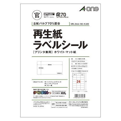 ブリディエ 化粧品 美容専門学校フルセット 【公式通販】