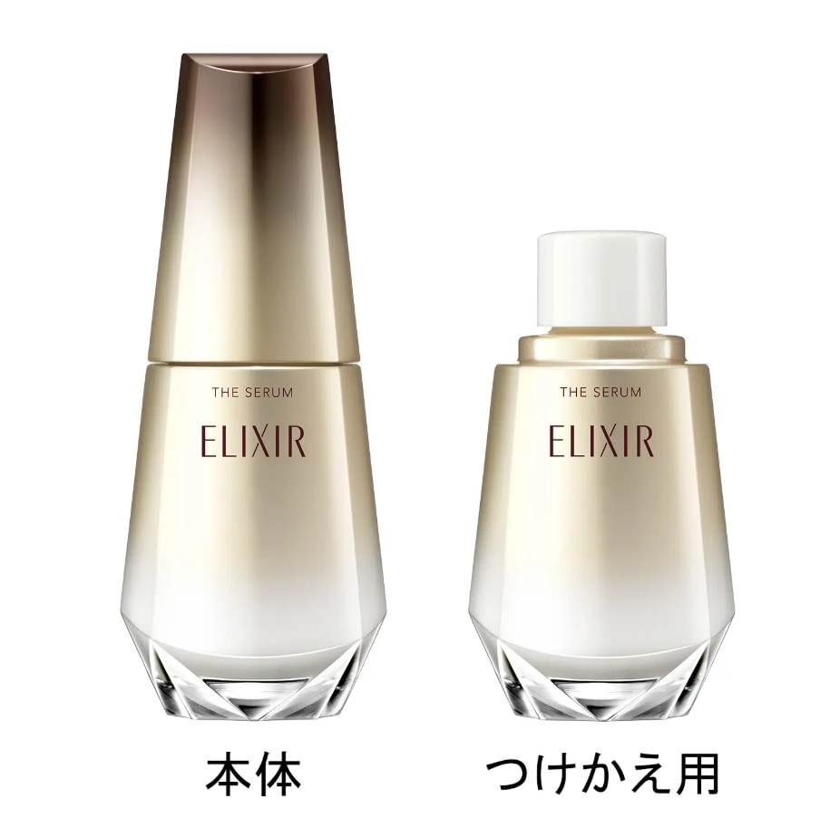 SHISEIDO ザ セラム aa 50ｍｌ 美容液 スキンケア 基礎化粧品 トラネキサム酸配合 保湿 乾燥 整肌 ハリ 弾力 角質ケア シミ・そばかす 6,639円