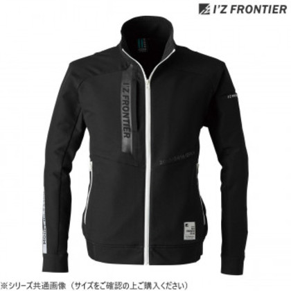 アイズフロンティア A.D.ワークジャケット 05 ブラック 3L 3350