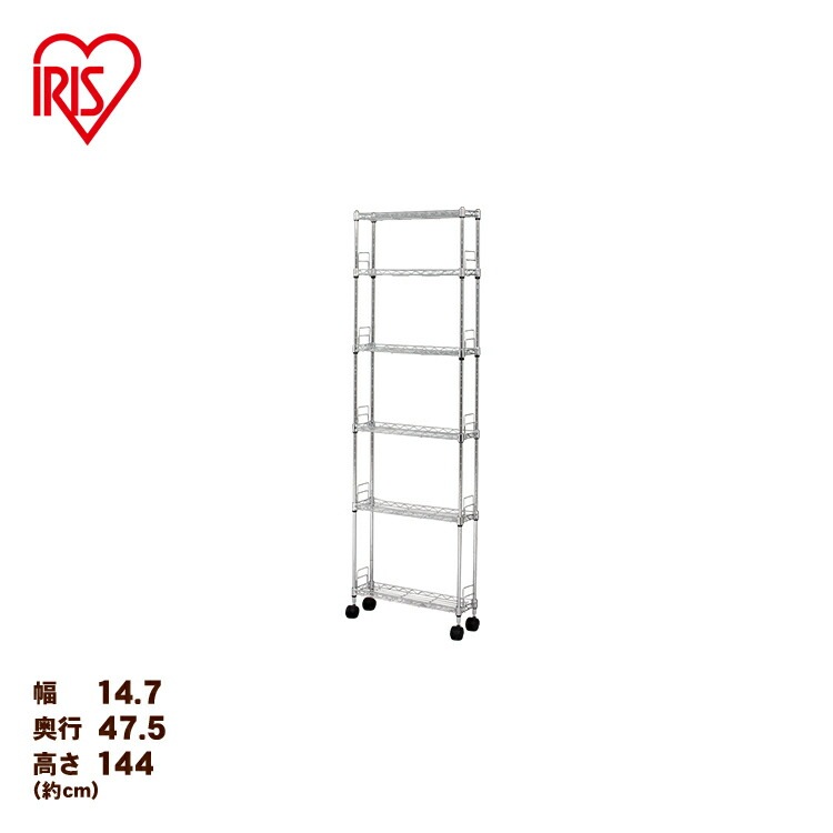 【公式】 スチールラック メタルラック 幅15 6段 ラック キャスター 棚 収納 収納ラック 収納棚 スリム キャスター付 MK-1514N メガ割