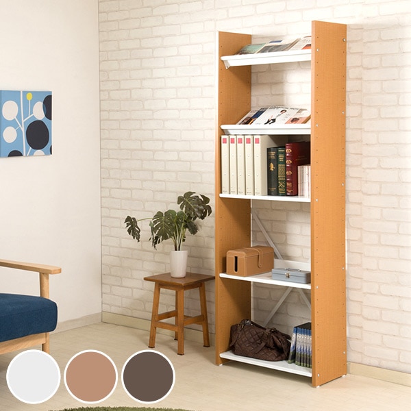 本棚 オープンラック 幅60cm 5段 自在棚板 日本製 収納ラック 収納 収納棚 飾り棚 ラック シェルフ ディスプレイラック 多目的ラック シンプル スチール棚 ブラウン 白 幅60