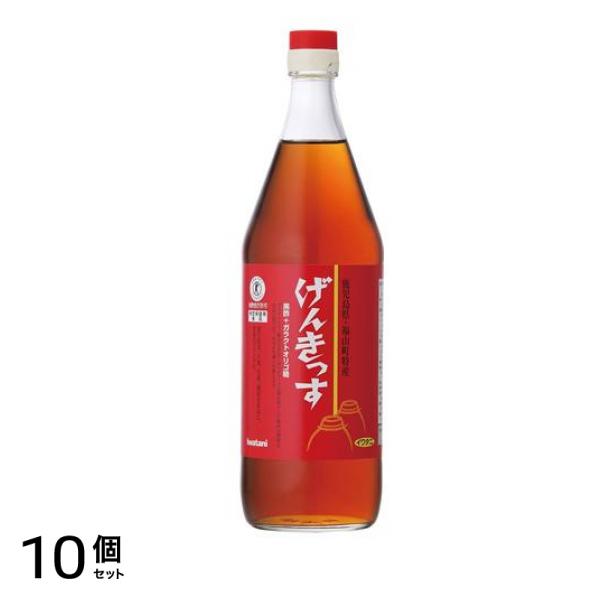 まるしげげんきっす 900mL 10個セット