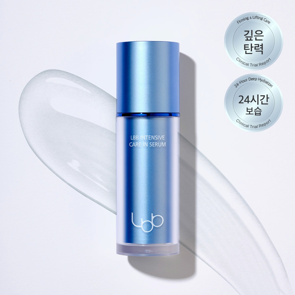 【引き上げる弾力セラム】LBB インテンシブ ケア イン セラム 30ml