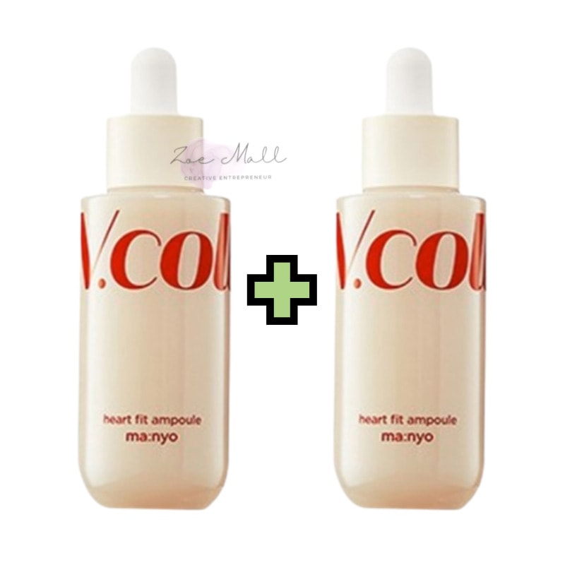 [2個セット]vコラーゲン 美容液 50ml/ ナイト 保湿コラーゲン/エイジングケア たるみ 小じわ しわ 乾燥肌 毛穴 韓国 ハリ