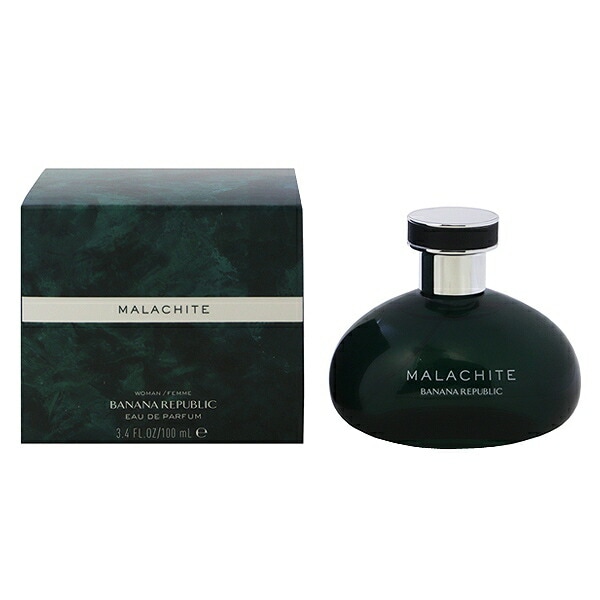 マラカイト EDP SP 100ml