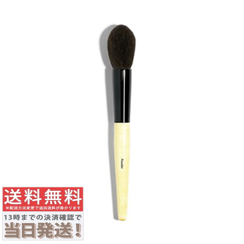 パウダー ブラシ（フェイスパウダー専用ブラシ）