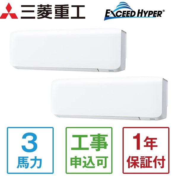 EXCEED HYPER FDKZ805HKP5SA i摜