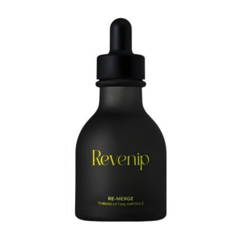 リマジ シル リフティング アンプル 50ml /二重あご/垂れ目/下がった口元/早く/しっかりと