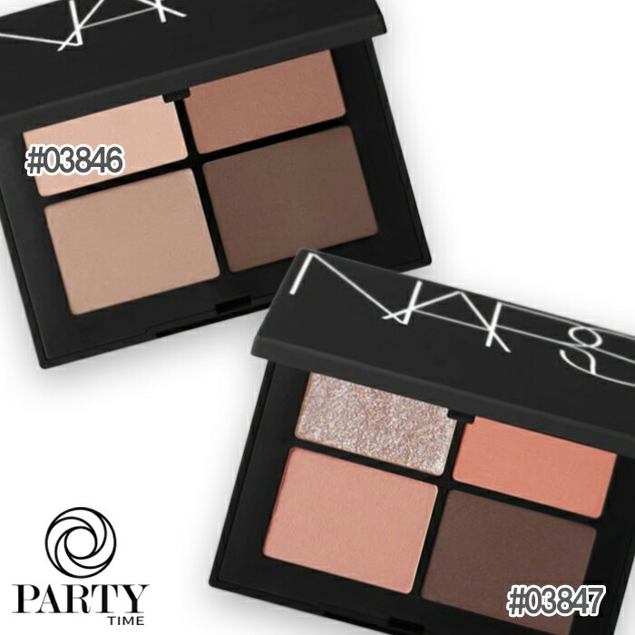 NARS クワッドアイシャドー