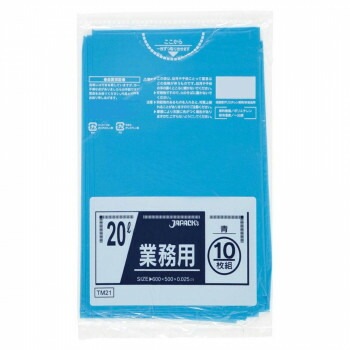 ジャパックス スタンダードポリ袋20L 青 10枚x60冊 TM21