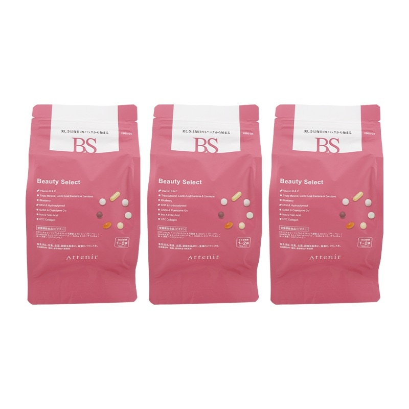 [3個セット]ビューティーセレクト 30袋入り 約15～30日分 美容サプリ [ギフトラッピング対応] 5,781円