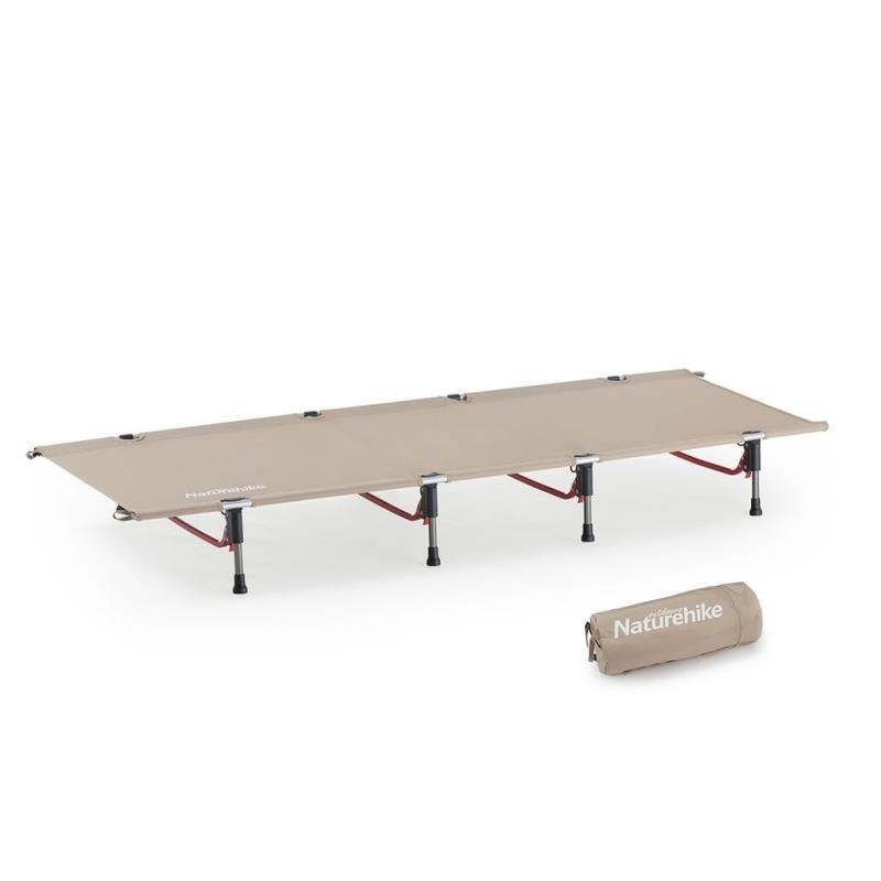 Naturehike 超軽量 組立簡単 折畳ベッド キャンプコット アウトドアベッド (カーキ色)