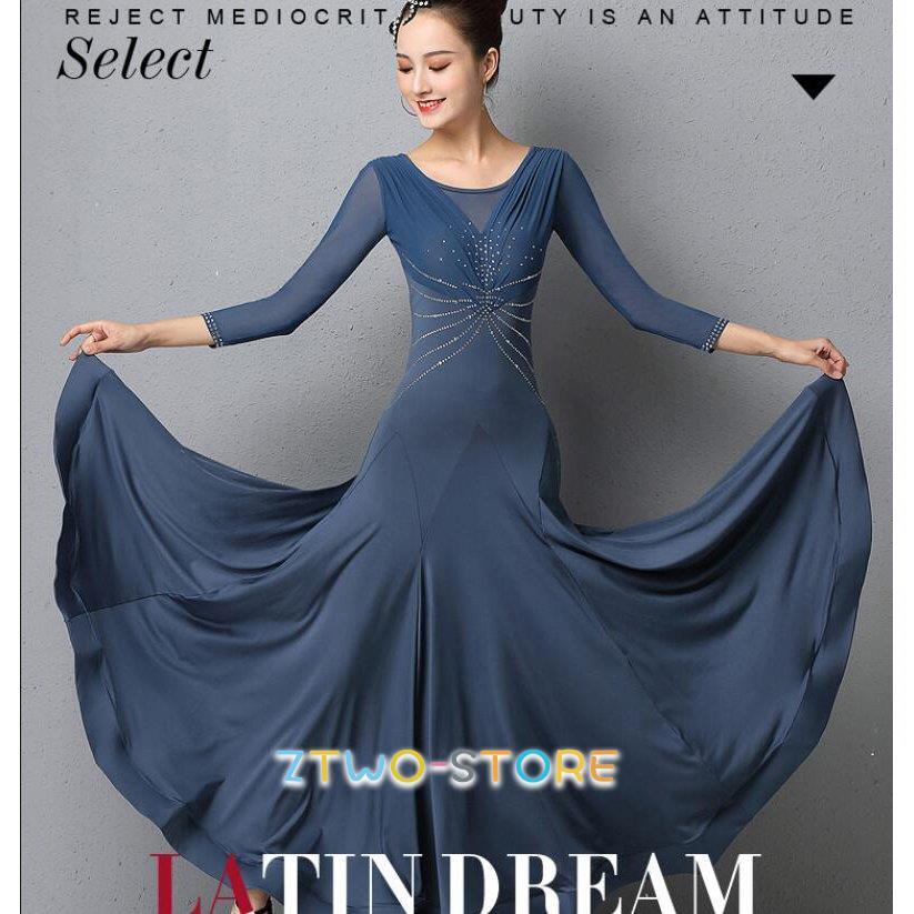 新規出店特典 社交ダンスドレス モダンダンス スカートとトップス 長袖 レッスン着 ラテンダンス フラメンコ ルンバ サンバ ワルツ専用ワンピース スタンダード練習着 演出服