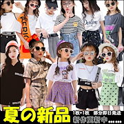 Qoo10 女の子ファッションの商品リスト 人気順 お得なネット通販サイト