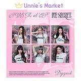 Qoo10] STARSHIPエンターテインメント トレカ6枚セット+セット特典1枚+