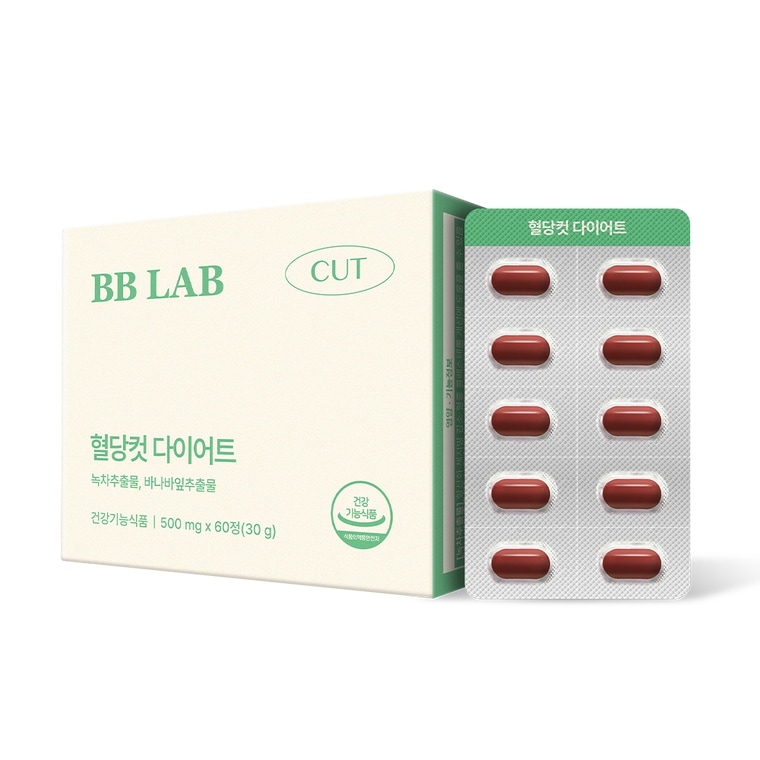 ビビラップ 血糖 カット ダイエット 緑茶 カテキン バナバ葉 体脂肪 減少 500mg×60錠